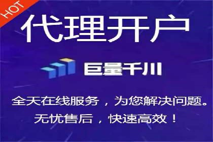 案例分享：SEM托管助力品牌推广
