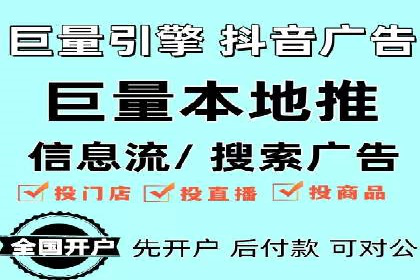 充值返点实战经验：玩家如何巧妙利用优惠