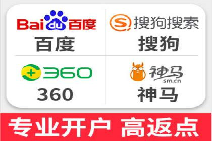 百度推广代运营公司案例分享：效果显著的销售增长